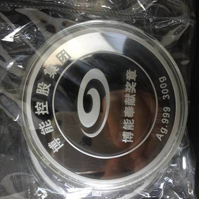 选择专业礼品定制，提升企业形象的关键之道