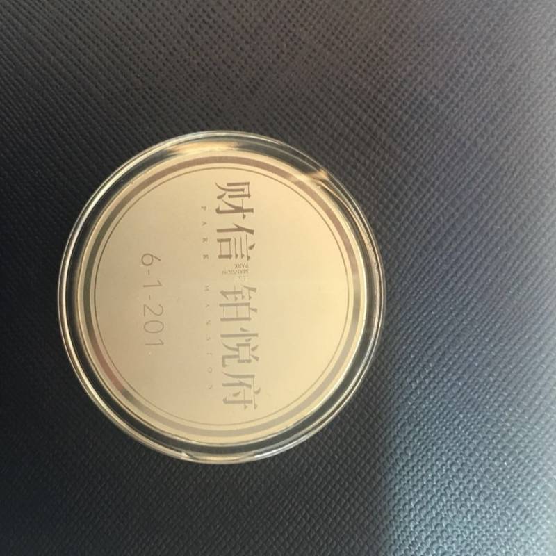 定制奖牌与纪念银币 企业礼品的文化新高度