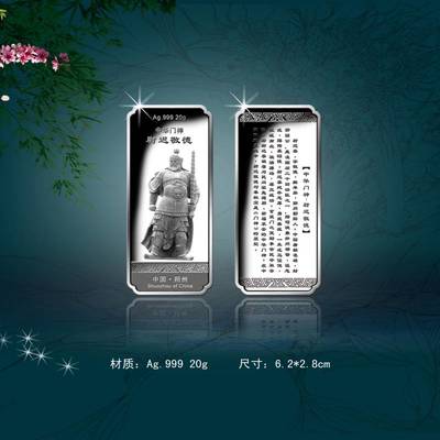 匠心铸就非凡 纯银纪念章定制与企业形象的完美融合